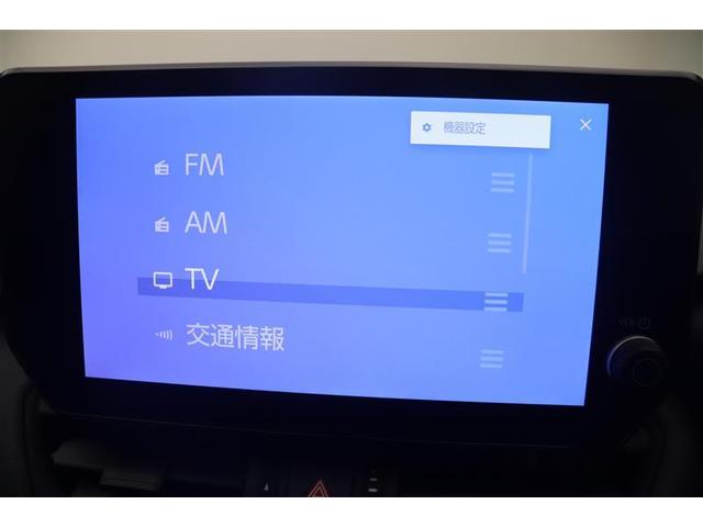 RAV4 アドベンチャー オフロードパッケージII AC100 横滑り防止装置 地デジ 衝突被害軽減ブレーキ バックモニター 本革シート ドライブレコーダー メモリーナビ ワンオーナー アルミホイール オートクルーズコントロール LEDヘッドランプ(12枚目)