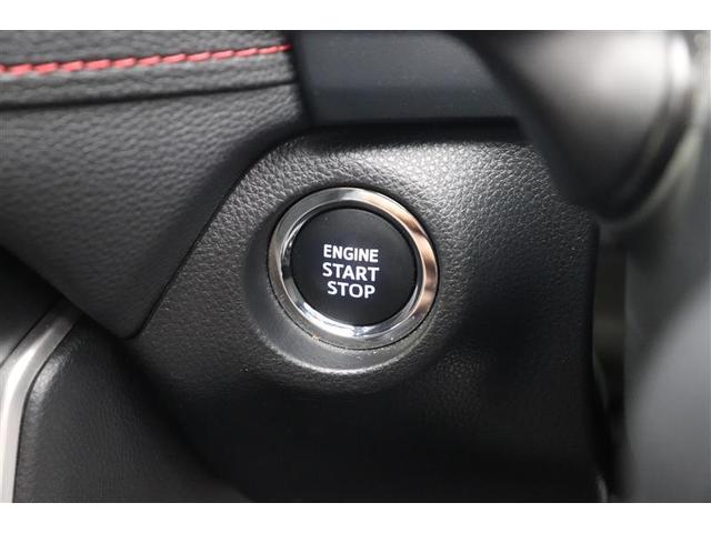 RAV4 アドベンチャー オフロードパッケージII AC100 横滑り防止装置 地デジ 衝突被害軽減ブレーキ バックモニター 本革シート ドライブレコーダー メモリーナビ ワンオーナー アルミホイール オートクルーズコントロール LEDヘッドランプ(19枚目)