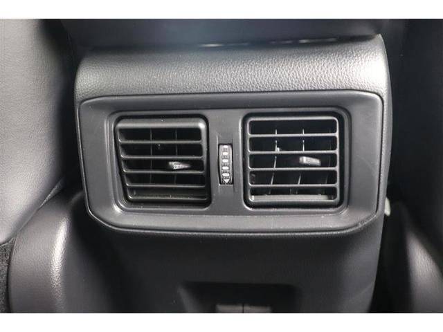 RAV4 アドベンチャー オフロードパッケージII AC100 横滑り防止装置 地デジ 衝突被害軽減ブレーキ バックモニター 本革シート ドライブレコーダー メモリーナビ ワンオーナー アルミホイール オートクルーズコントロール LEDヘッドランプ(31枚目)