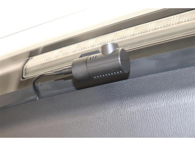 RAV4 アドベンチャー オフロードパッケージII AC100 横滑り防止装置 地デジ 衝突被害軽減ブレーキ バックモニター 本革シート ドライブレコーダー メモリーナビ ワンオーナー アルミホイール オートクルーズコントロール LEDヘッドランプ(38枚目)