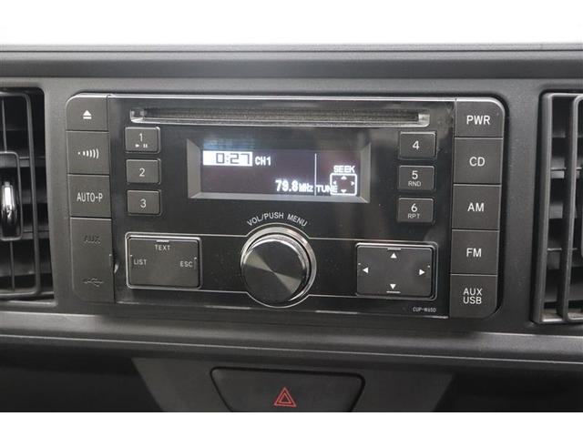 パッソ X LパッケージS 衝突回避支援ブレーキ機能 横滑り防止機能 Iストップ 盗難防止システム スマトキー Wエアバック オートエアコン 記録簿 エアバッグ キーフリー パワーウィンドウ ABS ベンチシート(14枚目)