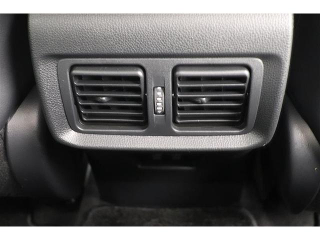 ハリアー Z レザーパッケージ スマキ 追突防止 フルセグテレビ バックモニター ドラレコ付 本革シート アルミ 横滑り防止機能 Pシート 整備記録簿 オートクルーズコントロール AUX LEDヘッドライト 盗難防止システム ETC(33枚目)