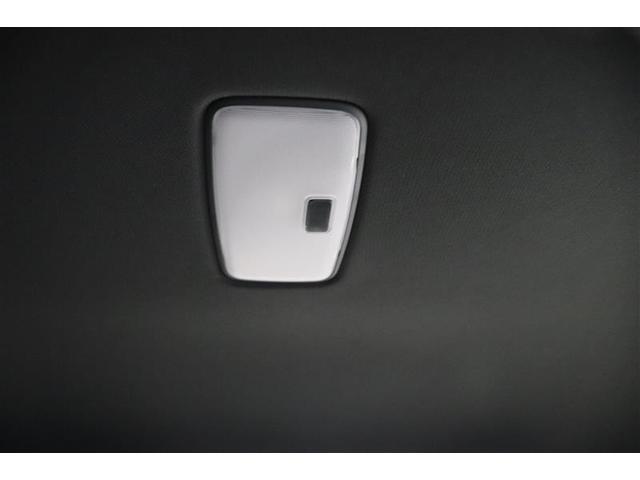 ハリアー Z レザーパッケージ スマキ 追突防止 フルセグテレビ バックモニター ドラレコ付 本革シート アルミ 横滑り防止機能 Pシート 整備記録簿 オートクルーズコントロール AUX LEDヘッドライト 盗難防止システム ETC(34枚目)