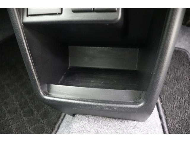 アルト Ｌ　エコアイドル　横滑り防止装置付き　記録簿付き　運転席助手席エアバッグ　ＤＶＤ再生可能　ＰＷ　バックアイカメラ　地デジＴＶ　ＡＵＸ接続　ＰＳ　ドラレコ付　メモリーナビ　ナビ・ＴＶ　運転席エアバック（20枚目）