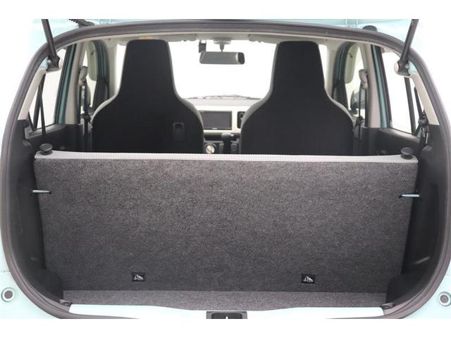 アルト Ｌ　エコアイドル　横滑り防止装置付き　記録簿付き　運転席助手席エアバッグ　ＤＶＤ再生可能　ＰＷ　バックアイカメラ　地デジＴＶ　ＡＵＸ接続　ＰＳ　ドラレコ付　メモリーナビ　ナビ・ＴＶ　運転席エアバック（26枚目）