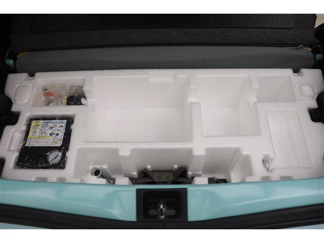 アルト Ｌ　エコアイドル　横滑り防止装置付き　記録簿付き　運転席助手席エアバッグ　ＤＶＤ再生可能　ＰＷ　バックアイカメラ　地デジＴＶ　ＡＵＸ接続　ＰＳ　ドラレコ付　メモリーナビ　ナビ・ＴＶ　運転席エアバック（29枚目）