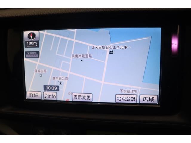 アクア Ｓ　スマートキープッシュスタート　キーレスエントリ　フルセグ地デジ　イモビ　ナビ＆ＴＶ　オートエアコン　デュアルエアバック　ＥＳＣ　Ｂカメラ　パワーウィンドウ　ＡＵＸ端子　ＳＲＳ　パワーステアリング（10枚目）