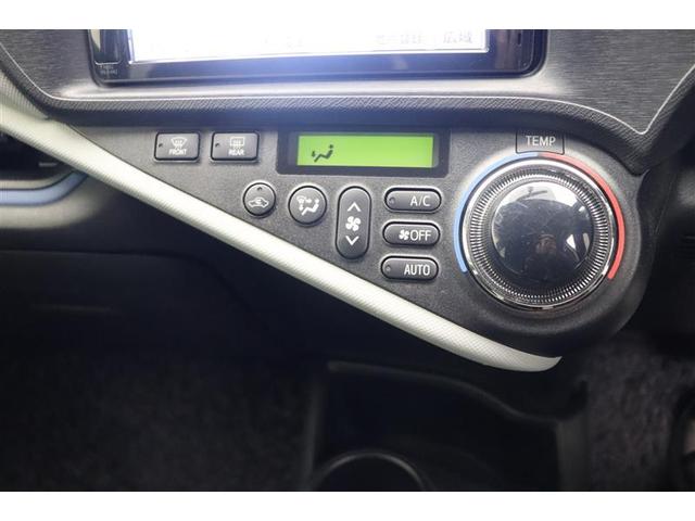 アクア Ｓ　スマートキープッシュスタート　キーレスエントリ　フルセグ地デジ　イモビ　ナビ＆ＴＶ　オートエアコン　デュアルエアバック　ＥＳＣ　Ｂカメラ　パワーウィンドウ　ＡＵＸ端子　ＳＲＳ　パワーステアリング（17枚目）