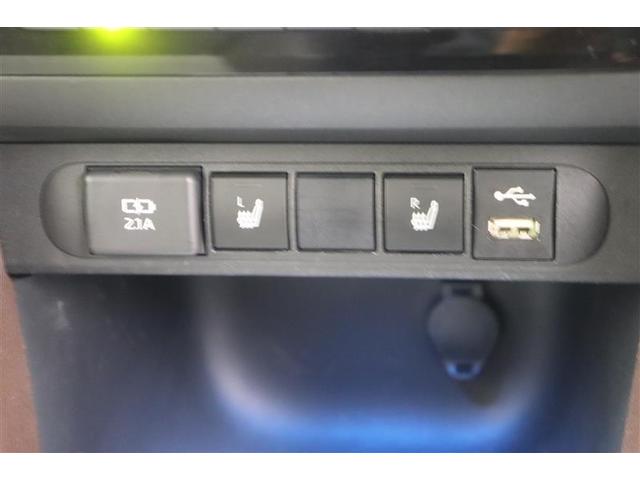 ヤリスクロス ハイブリッドＺ　インテリジェントキー　アルミホイル　ＬＥＤライト　１オ－ナ－　リアカメラ　クルーズコントロール　整備記録簿　横滑り防止システム　ナビＴＶ　メモリーナビゲーション　電動シ－ト　パワステ　オートエアコン（22枚目）