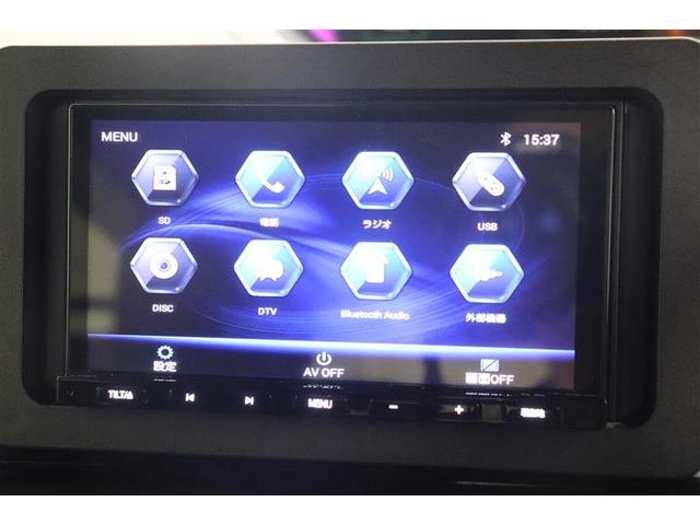 色々な機能がつまっています♪ぜひ、実物で体感してみてください！