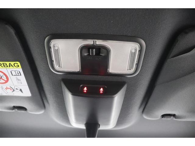 【ルームランプ】暗い室内でもこれがあれば十分な視界を確保してくれます♪