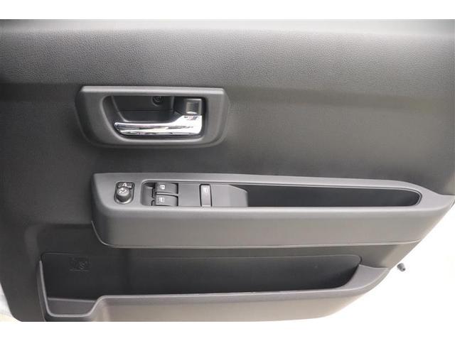 アトレー ＲＳ　後カメラ　衝突軽減ブレーキシステム　助手席エアバック　スマキー　Ａストップ　ＥＳＣ　フルセグテレビ　前席パワーウィンドウ　オートクルーズコントロール　運転席エアバック　ＬＥＤヘッドライト　キーフリー（20枚目）