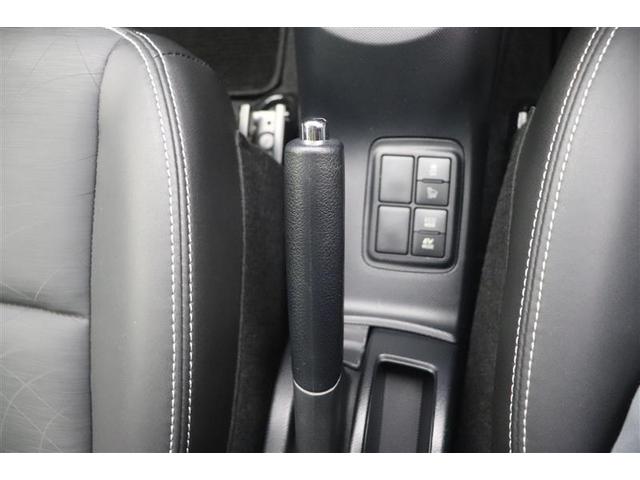 アクア Ｇブラックソフトレザーセレクション　Ｗエアバッグ　スマ－トキ－　ＬＥＤ　ナビＴＶ　イモビ　地デジテレビ　整備記録簿　Ｒカメラ　クルーズコントロール　ドライブレコーダー　ＡＵＴＯエアコン　ＤＶＤ再生機能　ＥＳＣ　ＥＴＣ　キーレス　ＰＳ（23枚目）