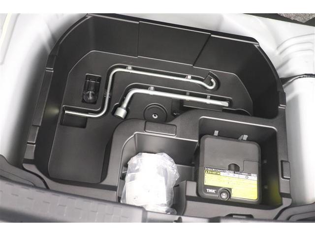 アクア Ｇブラックソフトレザーセレクション　Ｗエアバッグ　スマ－トキ－　ＬＥＤ　ナビＴＶ　イモビ　地デジテレビ　整備記録簿　Ｒカメラ　クルーズコントロール　ドライブレコーダー　ＡＵＴＯエアコン　ＤＶＤ再生機能　ＥＳＣ　ＥＴＣ　キーレス　ＰＳ（39枚目）