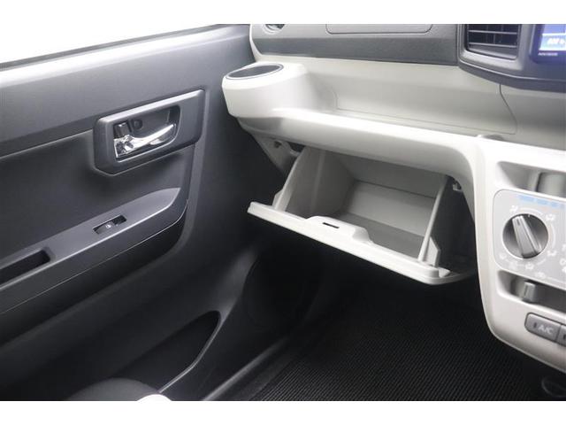 �y�O���[�{�b�N�X�z���o���₷�����܂��₷�����[�X�y�[�X�ł��I�e�B�b�V����y�b�g�{�g�����A�p�r�ɍ��킹�����[���\�ł��̂Ŏg�����͂��Ȃ�����I