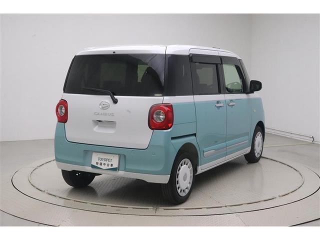 ムーヴキャンバス ストライプスＧ　アイドルストップ　ナビＴＶ　Ｂカメラ　パワーウインドウ　フルセグＴＶ　セキュリティアラーム　スマートキープッシュスタート　カーテンエアバック　キーフリーキー　ＬＥＤライト　ベンチシート　ＰＳ　ＡＢＳ（4枚目）