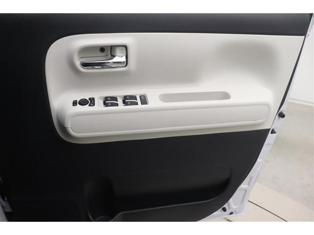 ムーヴキャンバス ストライプスＧ　アイドルストップ　ナビＴＶ　Ｂカメラ　パワーウインドウ　フルセグＴＶ　セキュリティアラーム　スマートキープッシュスタート　カーテンエアバック　キーフリーキー　ＬＥＤライト　ベンチシート　ＰＳ　ＡＢＳ（20枚目）