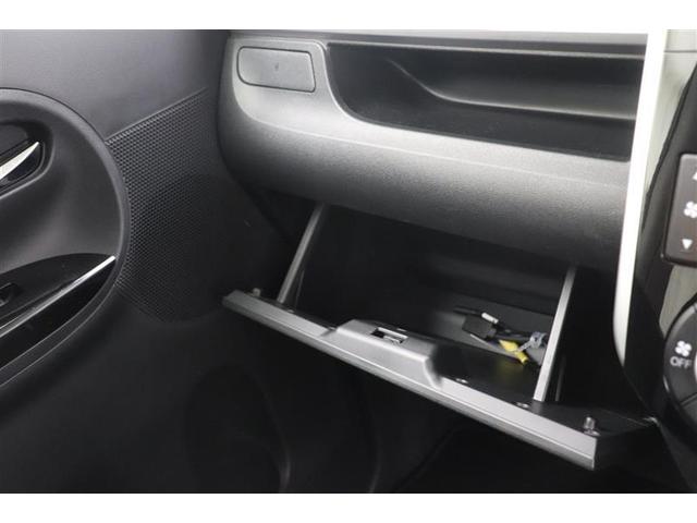 タント カスタムＸ　ＳＡＩＩ　衝突軽減ブレーキ　パワーウインドウ　イモビライザー　Ｂカメラ　スマートキー＆プッシュスタート　ワンセグＴＶ　ＡＡＣ　キーフリーシステム　デュアルエアバック　ナビＴＶ　ベンチシート　アルミホイール（22枚目）