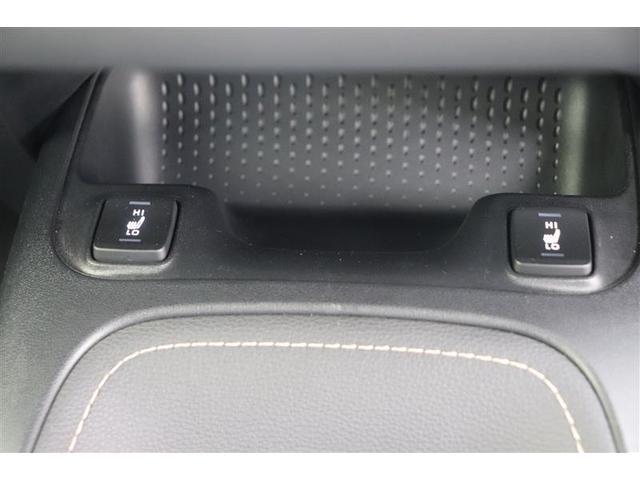 カローラツーリング ハイブリッド　ダブルバイビー　メディアプレイヤー接続　バックモニター　フルセグＴＶ　ＬＥＤライト　ワンオーナー　点検記録簿　クルコン　横滑り防止　盗難防止装置　ナビ・ＴＶ　エアバッグ　ＥＴＣ　ＡＢＳ　助手席エアバッグ　キーレス（23枚目）