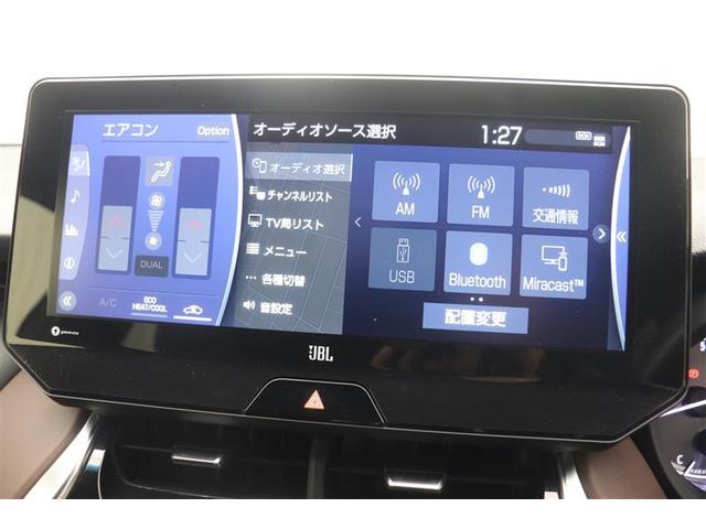 ハリアー Ｚ　盗難防止　運転席パワーシート　地デジ　横滑防止装置　リアビューカメラ　ヘッドライトＬＥＤ　アルミホイール　点検記録簿　Ｗエアバッグ　キーレス　ドラレコ付き　スマートキ－　サイドエアバッグ　エアコン（12枚目）