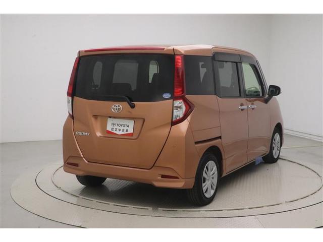 �y�ԗ������ؖ����z�g���^�F��ԗ��������ɂ�鐳�m�Ȍ����̏�A�N���}�̏�Ԃ�]���_�ƋL���ŕ�����₷���\�����Ă���܂��I