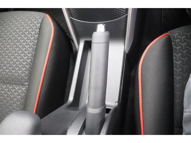 ライズ Ｚ　誤発進抑制機能　エアコン　テレビ　スマートキー＆プッシュスタート　地デジＴＶ　ＶＳＡ　盗難防止装置　ミュージックプレイヤー接続可　アイドリングストップ機能　クルコン　バックモニター　ＬＥＤヘッドライト（23枚目）