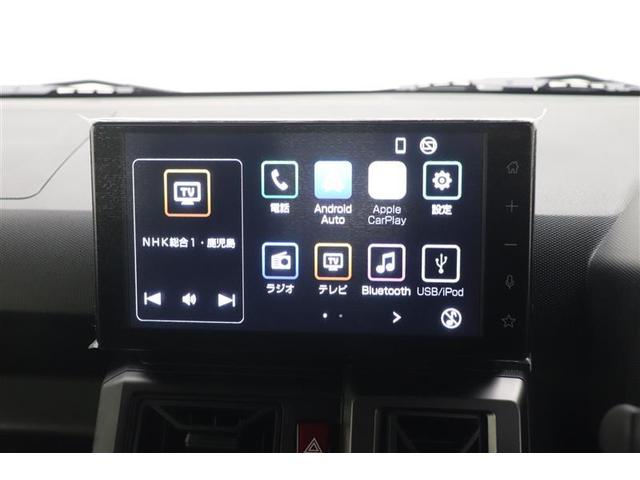 �y�f�B�X�v���C�I�[�f�B�I�z�X�}�z�ƃN���}���Ȃ����ƂŁA����܂ł̃i�r�ɉ����Ă����ȃT�[�r�X���y���߂܂���