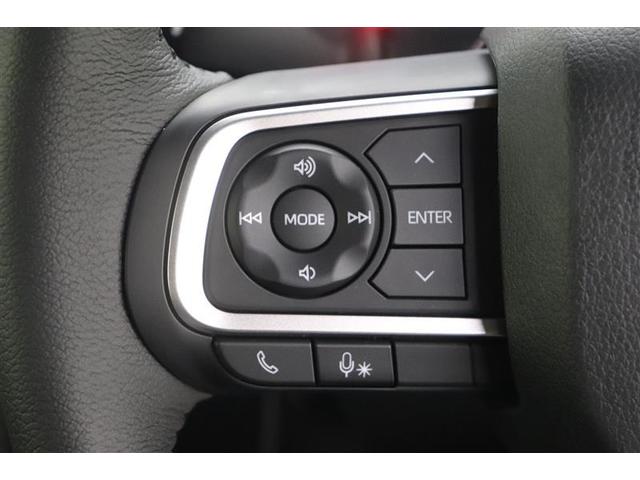 �y�X�e�A�����O�X�C�b�`�z�I�[�f�B�I�̊e��ؑւ≹�ʒ��������s���܂���