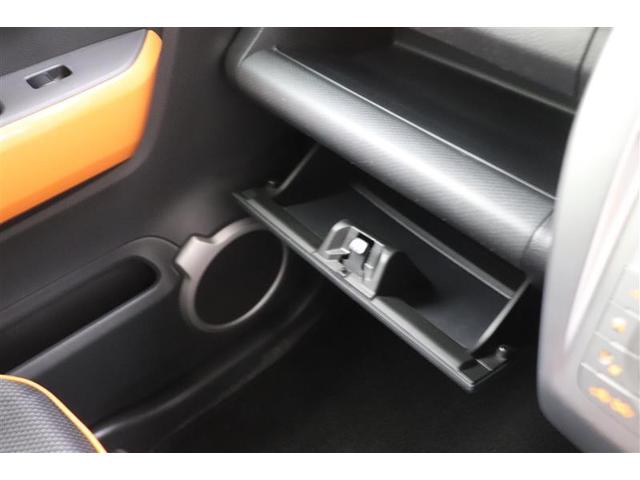 ハスラー Ｘ　スマキー　ＥＴＣ付　セキュリティアラーム　ＷＳＲＳ　リモコンキー　運転席エアバッグ　エアコン　パワステ　メンテナンスノート　ベンチシート　アルミ　ＡＢＳ　アイストップ　パワーウインド　ＶＳＡ（22枚目）