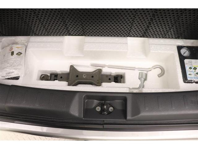 ハスラー Ｘ　スマキー　ＥＴＣ付　セキュリティアラーム　ＷＳＲＳ　リモコンキー　運転席エアバッグ　エアコン　パワステ　メンテナンスノート　ベンチシート　アルミ　ＡＢＳ　アイストップ　パワーウインド　ＶＳＡ（29枚目）