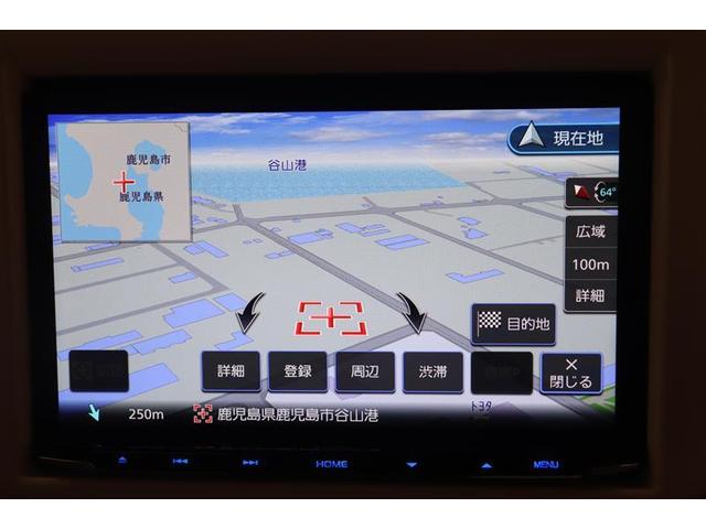 �y�������[�i�r�z��������֗��ȃ������[�i�r�t���m��Ȃ��ꏊ�⓹�����ꂪ����Έ��S�ł���