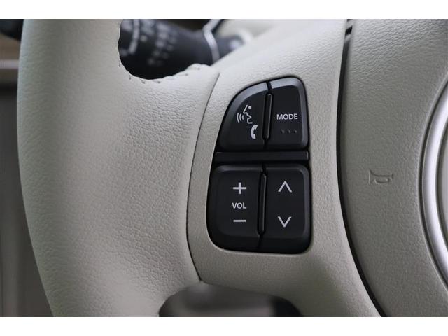 �y�X�e�A�����O�X�C�b�`�z�I�[�f�B�I�̊e��ؑւ≹�ʒ��������s���܂���