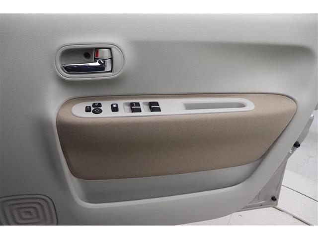 �y�p���[�E�B���h�E�z���ƂȂ��Ă͓�����O�̑����ł����A����ƂȂ��Ƃł͑�Ⴂ�ł���ˁ�