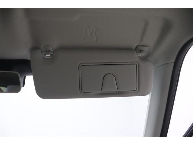 �y�o�j�e�B�~���[�t�T���o�C�U�[�z���o�����O�̐g�����Ȃ݃`�F�b�N���o�b�`���ł���