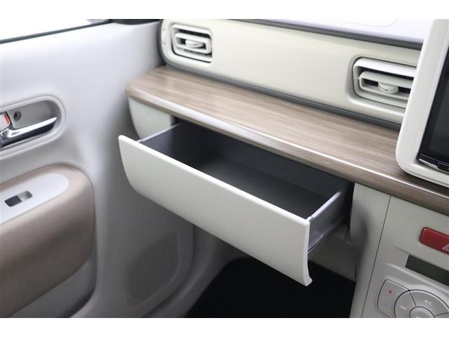 �y�O���[�{�b�N�X�z���o���₷�����܂��₷�����[�X�y�[�X�ł��I�e�B�b�V����y�b�g�{�g�����A�p�r�ɍ��킹�����[���\�ł��̂Ŏg�����͂��Ȃ�����I