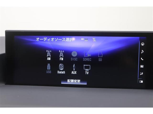 ＣＴ ＣＴ２００ｈ　バージョンＣ　横滑防止　Ｂモニター　地デジ　ＬＥＤヘッドライト　ＥＴＣ車載器　パワーウィンドウ　インテリキー　Ｐシート　クルコン　ナビ＆ＴＶ　カーテンエアバッグ　キーレスエントリー　アルミホイール　ＤＶＤ再生可能（10枚目）