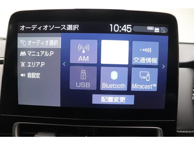 Ｚ　被害軽減ブレーキ　バックモニタ－　ＡＣ１００Ｖ電源　横滑防止　ＬＥＤライト　セキュリティアラーム　インテリキー　フルオートエアコン　キーレスエントリー　定期点検記録簿　クルーズコントロール　アルミ(9枚目)