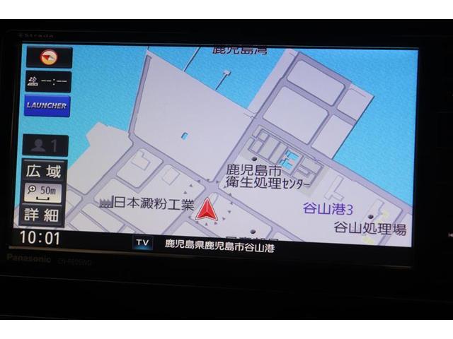 Ｓ　ブレーキサポート　フルセグ地デジＴＶ　Ｂモニ　１オーナー　横滑り防止　Ｗエアバック　イモビライザー　メディアプレイヤー接続　オートエアコン　サイドエアバック　クルーズコントロール　点検記録簿　ＤＶＤ(9枚目)