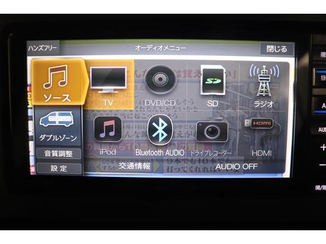 タント カスタムＸセレクション　ＬＥＤヘットライト　スマキー　横滑り防止　ナビ＆ＴＶ　助手席エアバッグ　エアバッグ　Ｂカメラ　キーレス　アルミ　ＤＶＤ再生可　オートエアコン　セキュリティアラーム　サイドエアバッグ　パワーウィンド（10枚目）