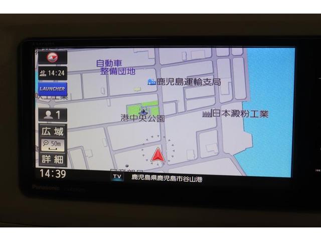 ムーヴキャンバス Ｘ　ＳＡＩＩＩ　レーダーブレーキサポート　両側Ｐスライドドア　地デジＴＶ　ナビＴＶ　ＡＵＸ　横滑り　スマートキー　エアコン　Ｗエアバッグ　バックカメラ　盗難防止　ＤＶＤ再生　ベンチシート　キーフリー　ＡＢＳ（9枚目）