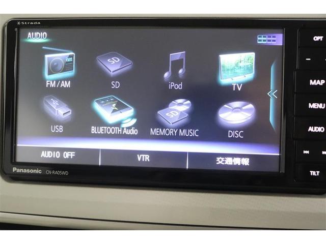 ムーヴキャンバス Ｘ　ＳＡＩＩＩ　レーダーブレーキサポート　両側Ｐスライドドア　地デジＴＶ　ナビＴＶ　ＡＵＸ　横滑り　スマートキー　エアコン　Ｗエアバッグ　バックカメラ　盗難防止　ＤＶＤ再生　ベンチシート　キーフリー　ＡＢＳ（10枚目）