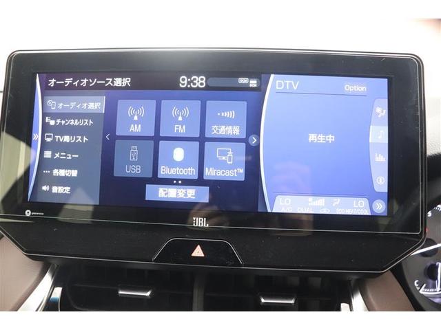 ハリアー Ｚ　盗難防止　運転席パワーシート　地デジ　横滑防止装置　リアビューカメラ　ヘッドライトＬＥＤ　アルミホイール　点検記録簿　Ｗエアバッグ　キーレス　ドラレコ付き　スマートキ－　サイドエアバッグ　エアコン（12枚目）