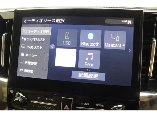 アルファードハイブリッド エグゼクティブラウンジＳ　１オナ　ＬＥＤランプ　サンルーフ　ダブルエアコン　レザーシート　４ＷＤ　アルミ　ミュージックプレイヤー接続可　ＤＶＤプレーヤー　ＥＴＣ　ドラレコ　クルーズコントロール　スマートキー　電動シート　ＰＷ（11枚目）