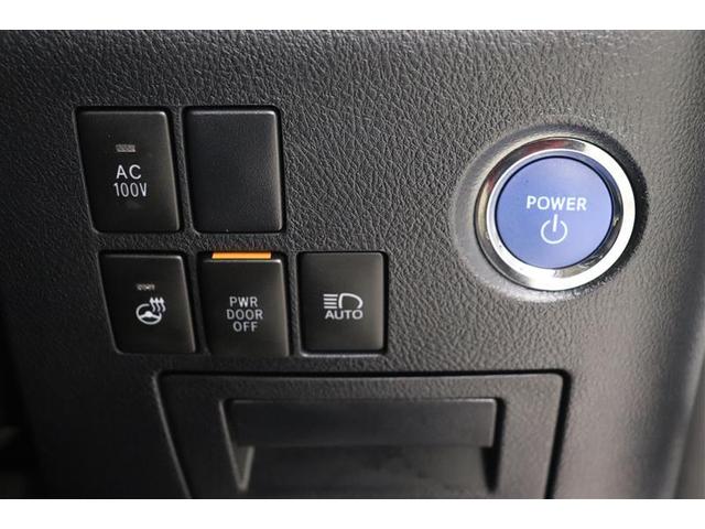 アルファードハイブリッド エグゼクティブラウンジＳ　１オナ　ＬＥＤランプ　サンルーフ　ダブルエアコン　レザーシート　４ＷＤ　アルミ　ミュージックプレイヤー接続可　ＤＶＤプレーヤー　ＥＴＣ　ドラレコ　クルーズコントロール　スマートキー　電動シート　ＰＷ（19枚目）