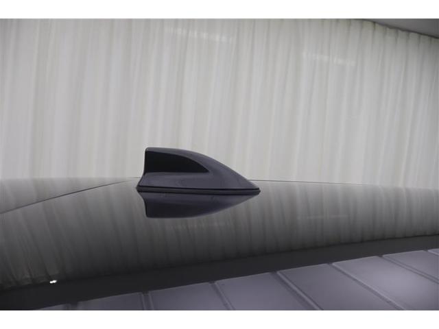 ハリアーハイブリッド Ｚ　エアロ　地上デジタル　衝突被害軽減　サイドエアバッグ　ＬＥＤランプ　Ｂモニタ　クルコン　ナビＴＶ　１オーナー　横滑り防止装置　スマートキー　盗難防止システム　ＡＢＳ　アルミ　ＥＴＣ付　エアバッグ（7枚目）