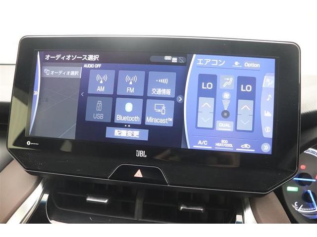 ハリアーハイブリッド Ｚ　エアロ　地上デジタル　衝突被害軽減　サイドエアバッグ　ＬＥＤランプ　Ｂモニタ　クルコン　ナビＴＶ　１オーナー　横滑り防止装置　スマートキー　盗難防止システム　ＡＢＳ　アルミ　ＥＴＣ付　エアバッグ（12枚目）