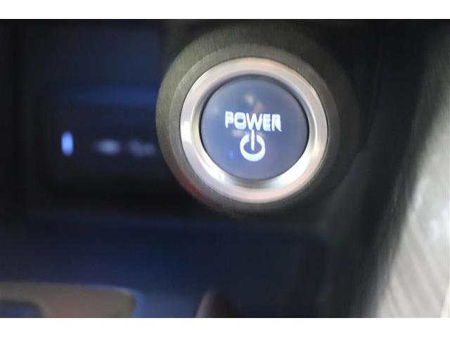 ハリアーハイブリッド Ｚ　エアロ　地上デジタル　衝突被害軽減　サイドエアバッグ　ＬＥＤランプ　Ｂモニタ　クルコン　ナビＴＶ　１オーナー　横滑り防止装置　スマートキー　盗難防止システム　ＡＢＳ　アルミ　ＥＴＣ付　エアバッグ（18枚目）