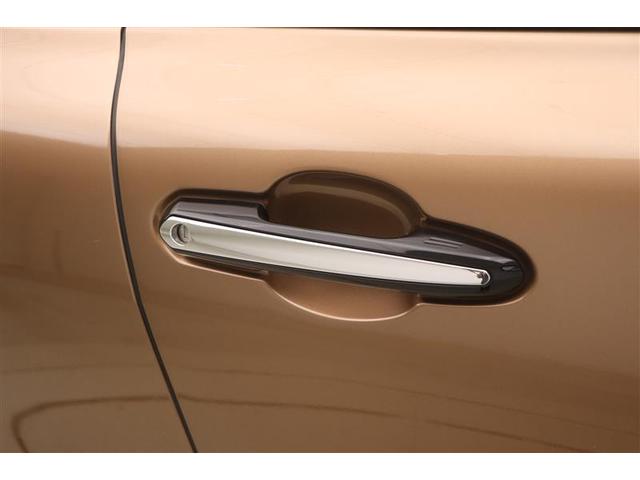 クラウンクロスオーバー Gアドバンスド・レザーパッケージ TSS レザー フルセグTV パワーシート LEDヘッドライト クルーズコントロール Bカメラ オートエアコン アルミホイル ワンオーナー ETC付 横滑り防止装置 4WD TV 盗難防止装置 ABS(8枚目)