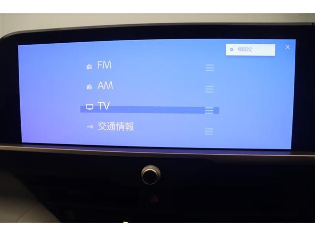 クラウンクロスオーバー Gアドバンスド・レザーパッケージ TSS レザー フルセグTV パワーシート LEDヘッドライト クルーズコントロール Bカメラ オートエアコン アルミホイル ワンオーナー ETC付 横滑り防止装置 4WD TV 盗難防止装置 ABS(13枚目)