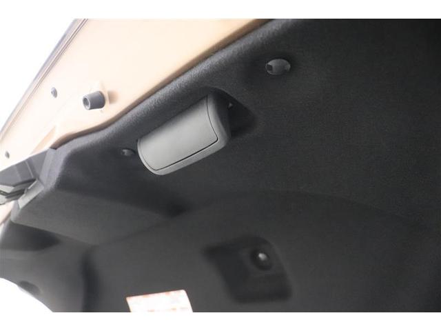 クラウンクロスオーバー Gアドバンスド・レザーパッケージ TSS レザー フルセグTV パワーシート LEDヘッドライト クルーズコントロール Bカメラ オートエアコン アルミホイル ワンオーナー ETC付 横滑り防止装置 4WD TV 盗難防止装置 ABS(37枚目)